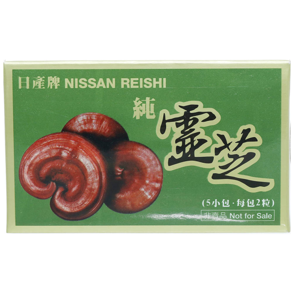 Thuần Linh Chi tăng miễn dịch, giảm mỡ máu hộp 10 viên