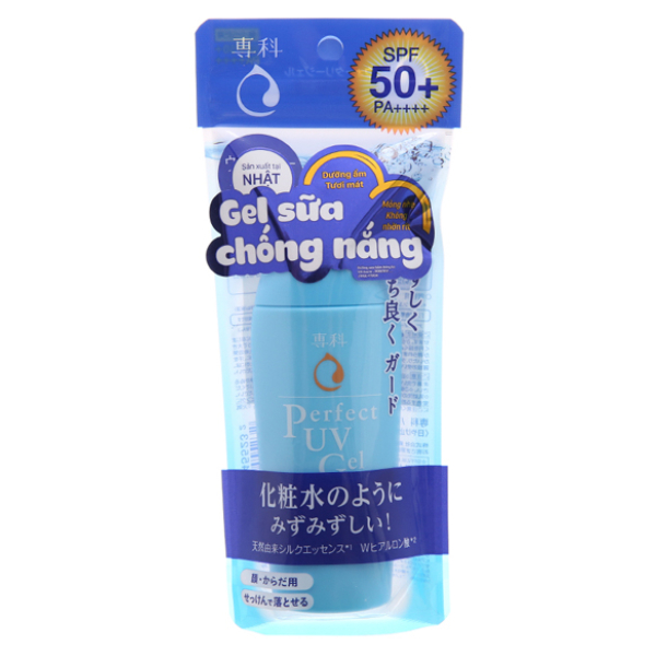 Gel Chống Nắng Senka Perfect UV Gel SPF 50+, PA++++ tuýp 80g