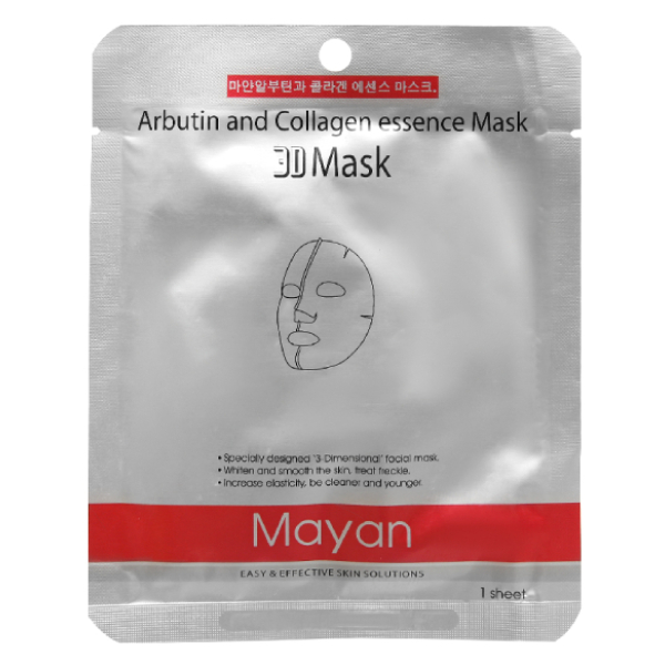 Mặt nạ 3D Mayan collagen arbutin giảm nám, tàn nhang miếng 25ml