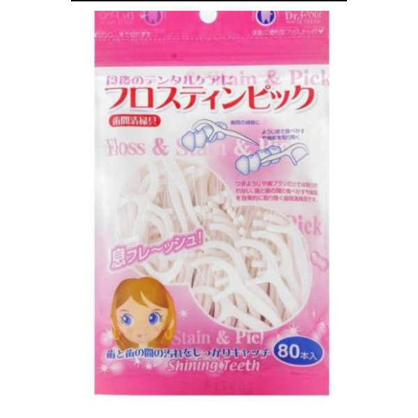 Tăm chỉ nha khoa Okamura gói 80 cây