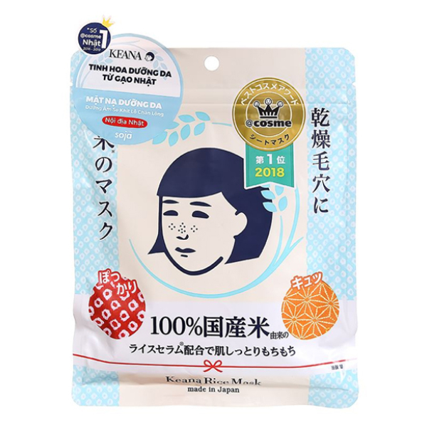 Mặt nạ cám gạo Keana Rice giúp làn da trắng sáng gói 10 miếng