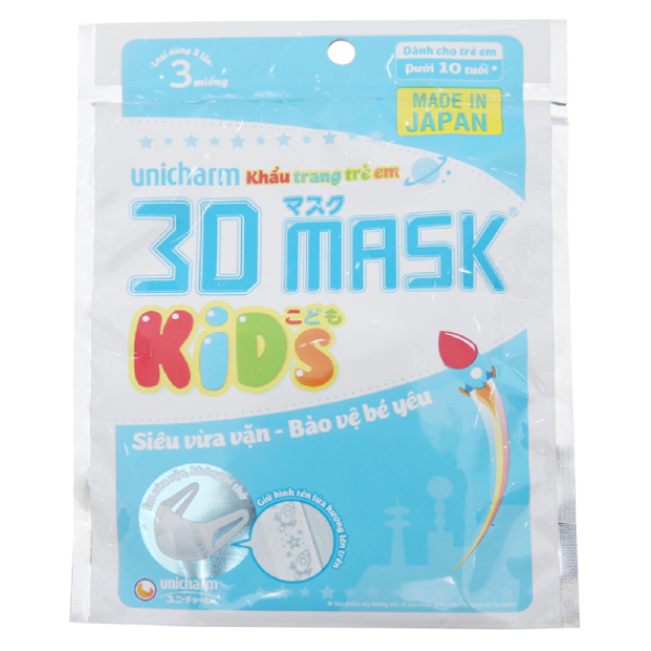 Khẩu trang y tế trẻ em Unicharm 3D Mask Kids màu trắng gói 3 cái