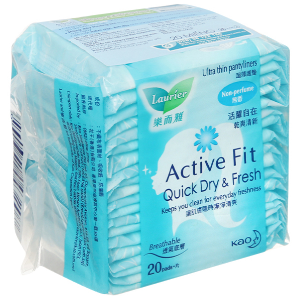 Băng vệ sinh hàng ngày Laurier Active Fit gói 20 miếng