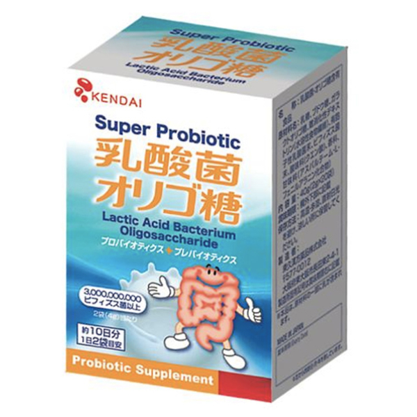Men vi sinh Super Probiotic bổ sung lợi khuẩn và chất xơ hộp 20 gói