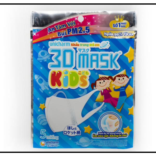 Khẩu trang trẻ em Unicharm 3D Mask Kids màu trắng gói 5 cái