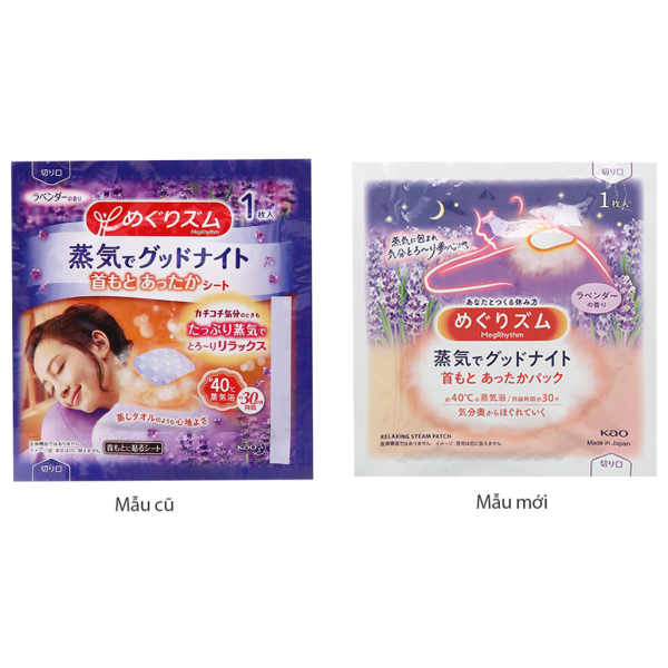 Miếng dán xông hơi Good-Night Megrhythm oải hương giúp thư giãn hộp 5 miếng