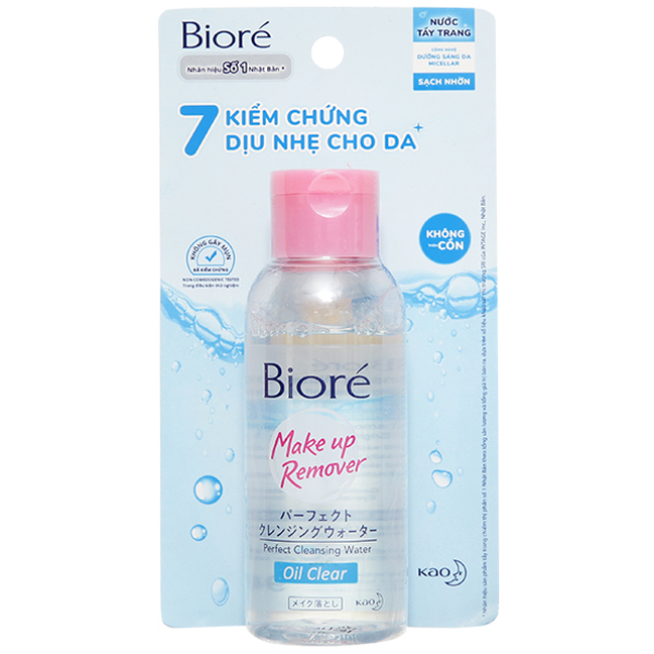 Nước tẩy trang Bioré Oil Clear hoàn hảo dành cho da dầu chai 90ml