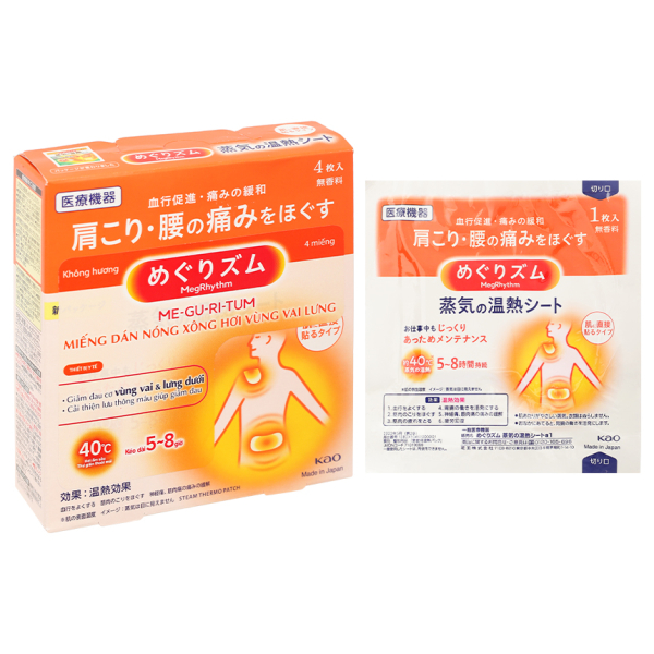 Miếng dán nóng xông hơi Megrhythm giảm đau vùng vai lưng hộp 4 miếng