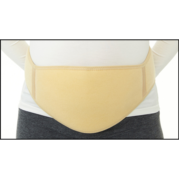 Đai nâng bụng Dr. Med DR-B050 cho bà bầu size U