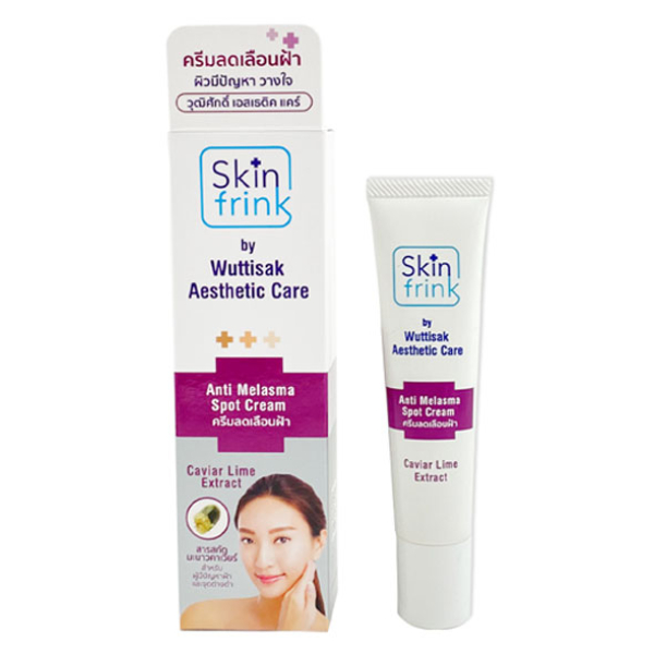 Kem Skinfrink ngừa nám, mờ thâm tuýp 10g