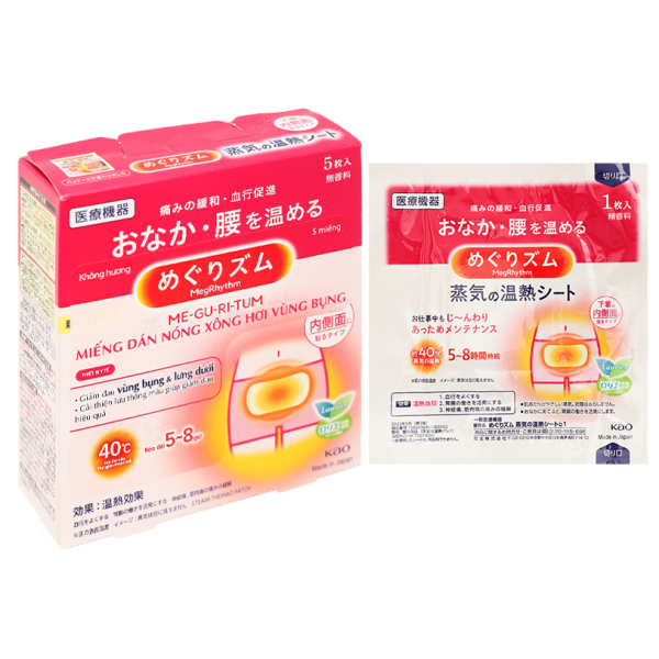 Miếng dán nóng xông hơi Megrhythm giảm đau vùng bụng hộp 5 miếng