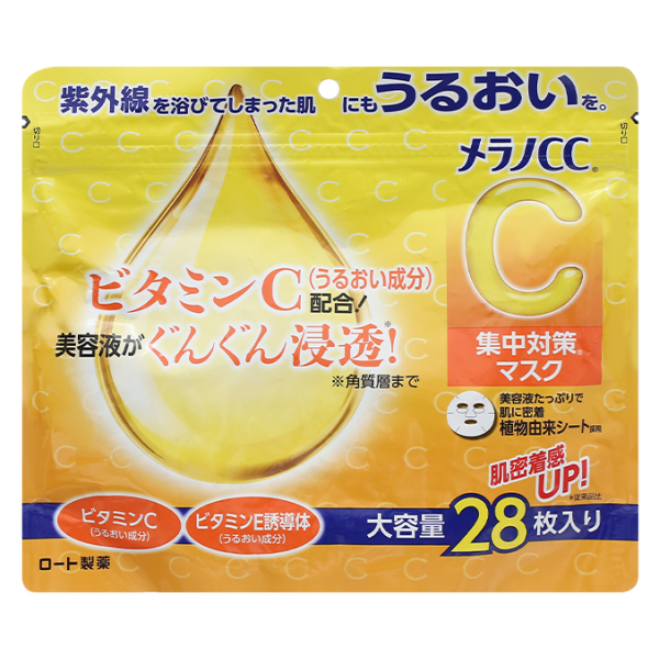 Mặt nạ Melano CC dưỡng trắng, cấp ẩm cho da gói 28 miếng x 10ml