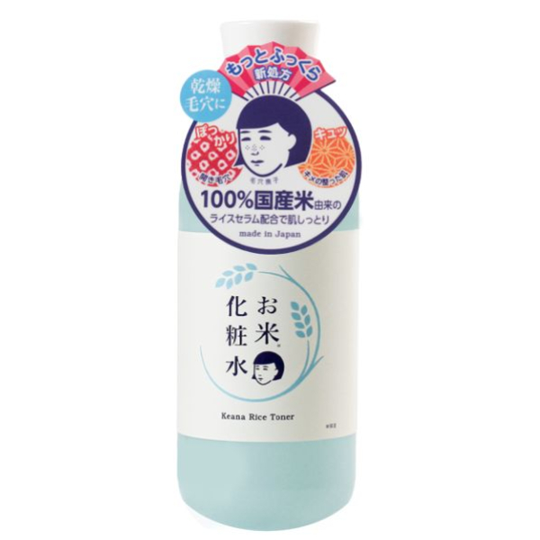 Nước cân bằng cám gạo Keana Rice Toner dưỡng sáng, giảm thâm sạm chai 300ml