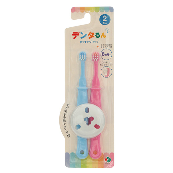 Bàn chải đánh răng cho bé Okamura Always 0390 vỉ 2 cây