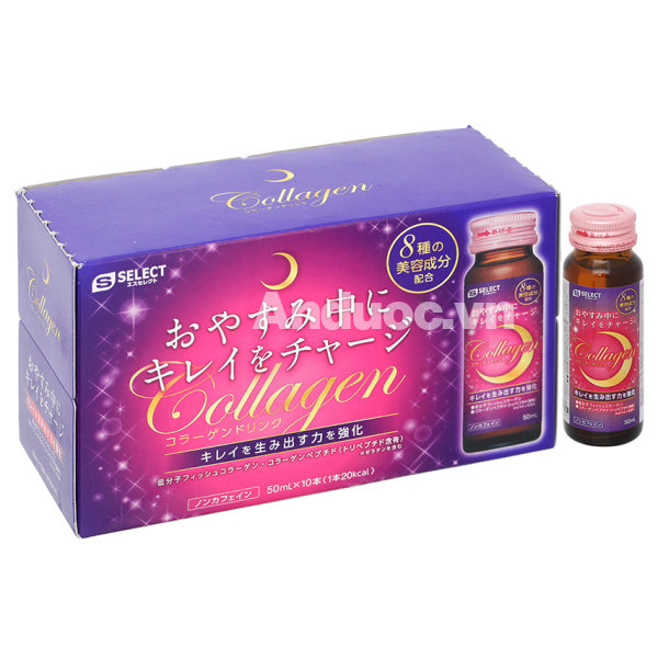 Nước uống S Select Collagen Drink tăng độ đàn hồi da, giúp da căng mịn hộp 10 lọ x 50ml