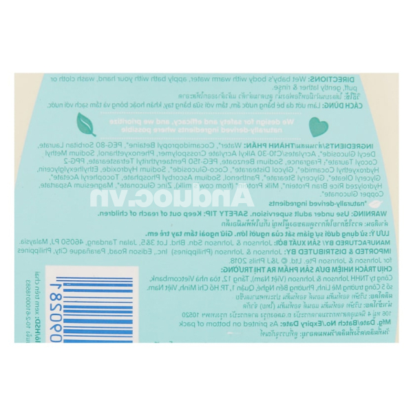 Sữa tắm Johnson's Baby milk & rice nhẹ dịu cho da bé chai 500ml