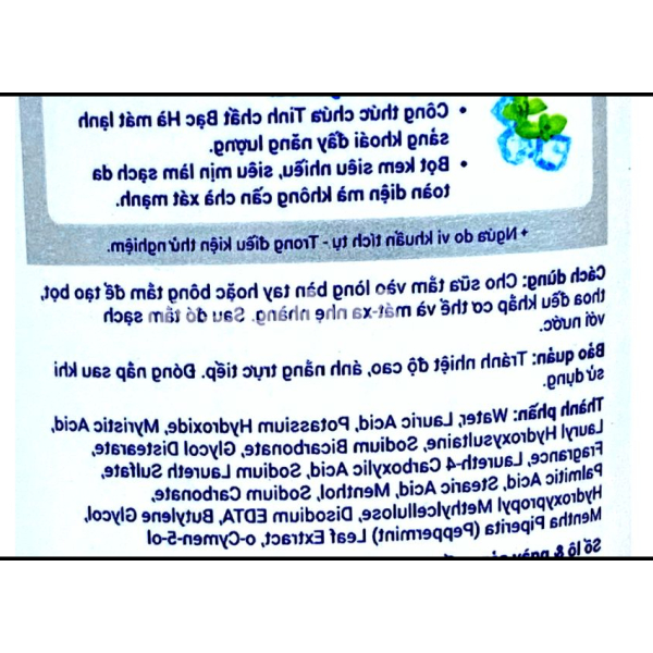 Sữa tắm Bioré mát lạnh kháng khuẩn chai 220g