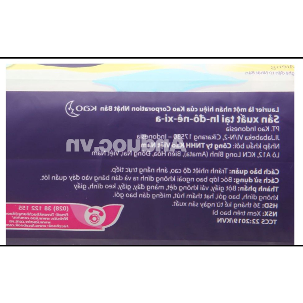 Băng vệ sinh ban đêm Laurier Safety Night 40cm gói 4 miếng