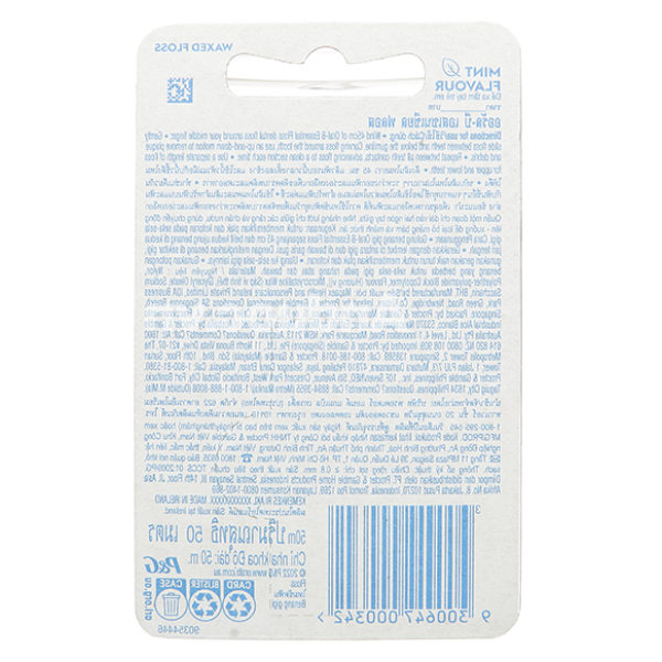 Chỉ nha khoa Oral-B Essential Floss cuộn 50m