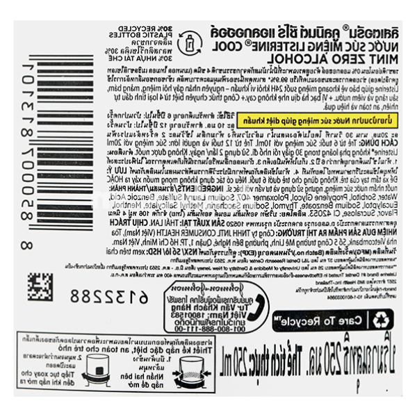 Nước súc miệng Listerine Cool Mint không cay ngừa mảng bám chai 250ml