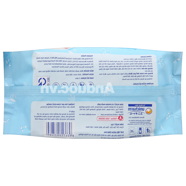 Khăn ướt em bé Bobby không mùi hương gói 100 miếng