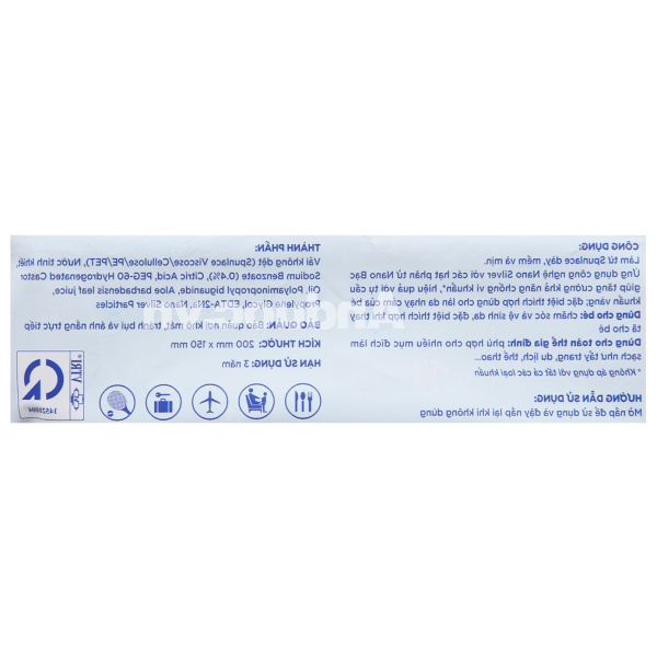 Khăn ướt em bé Bobby không mùi hương gói 100 miếng