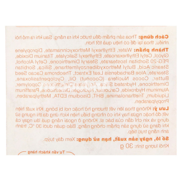 Kem chống nắng Sunplay Out Going SPF 50+ PA+++ dưỡng ẩm chai 30g