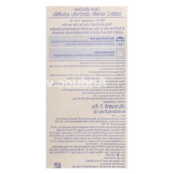 Bàn chải đánh răng Oral-B Classic UltraClean lông mềm vỉ 3 cây