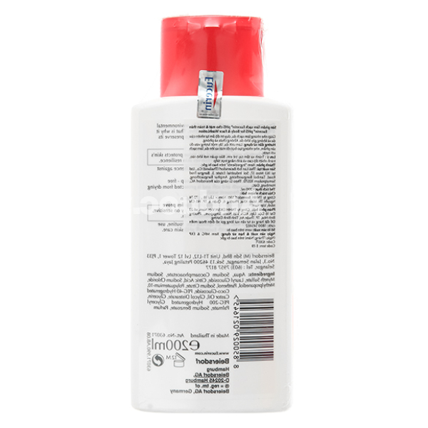 Sữa tắm Eucerin pH5 Washlotion dịu nhẹ cho da nhạy cảm chai 200ml