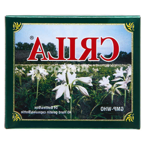 Crila 250mg trị phì đại tuyến tiền liệt, u xơ tử cung (4 chai x 40 viên)