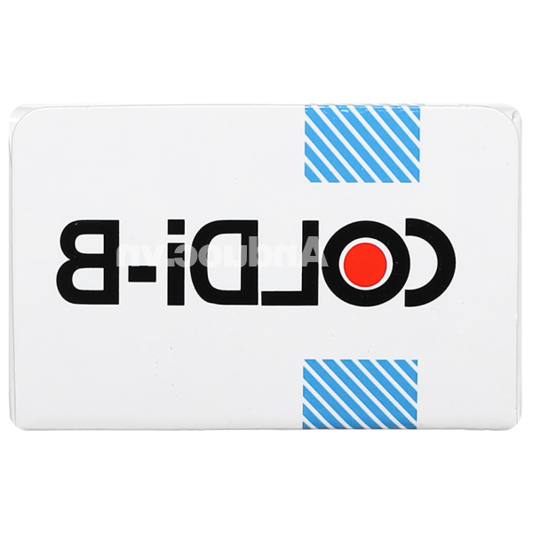 Dung dịch xịt mũi Coldi-B trị viêm xoang, viêm mũi chai 15ml