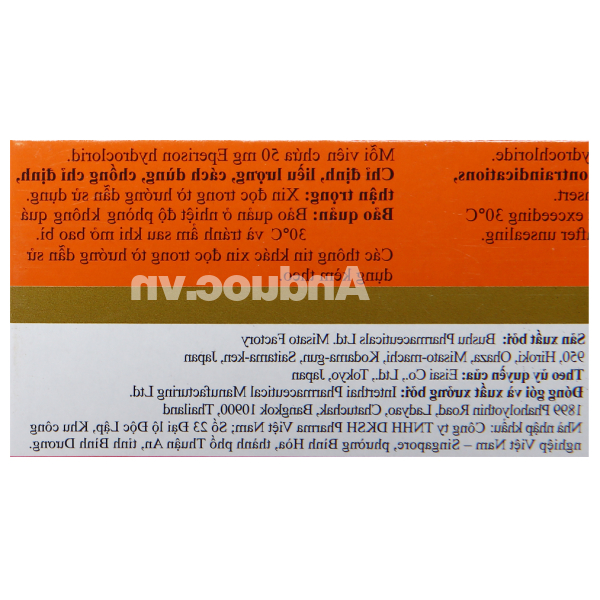 Myonal 50mg cải thiện các triệu chứng tăng trương lực cơ (3 vỉ x 10 viên)