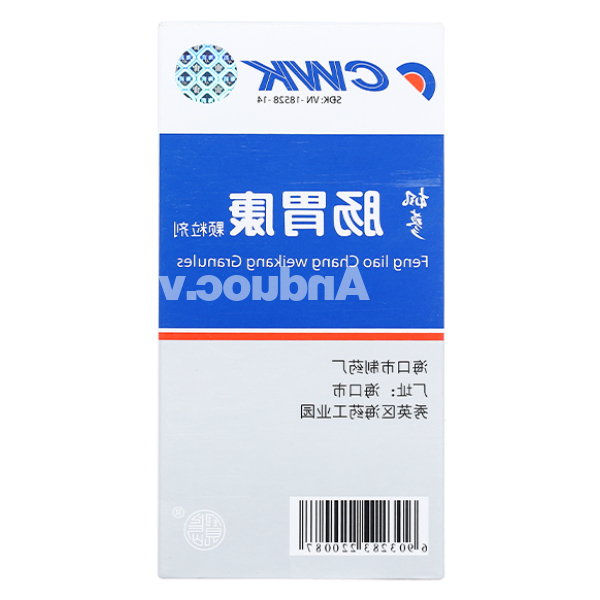 Thuốc cốm Tràng Vị Khang trị viêm dạ dày, đại tràng cấp và mạn tính (6 gói x 8g)