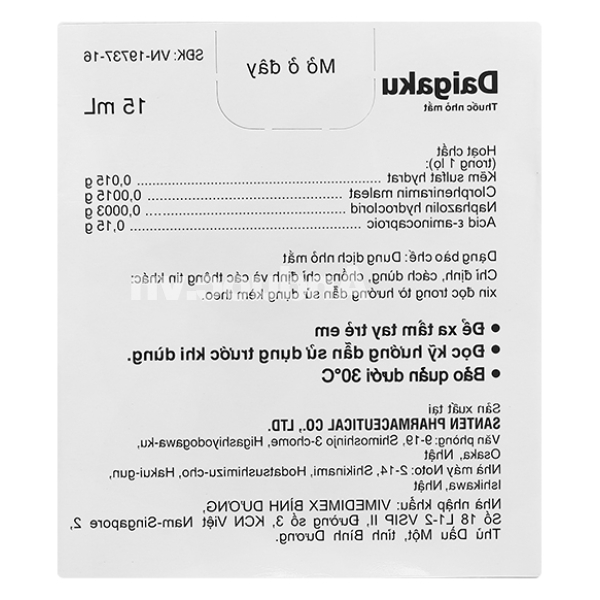 Dung dịch nhỏ mắt Daigaku trị mỏi mắt, sung huyết kết mạc lọ 15ml