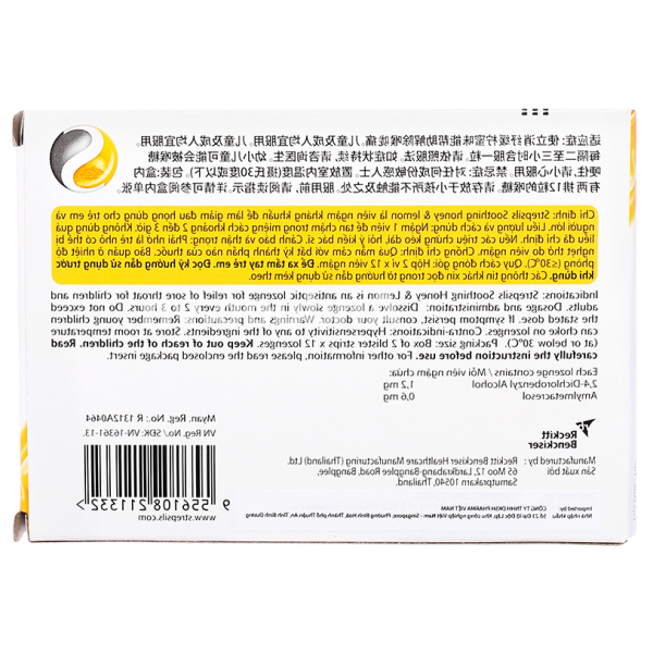 Viên ngậm Strepsils Soothing Honey & Lemon kháng khuẩn, giảm đau họng (2 vỉ x 12 viên)