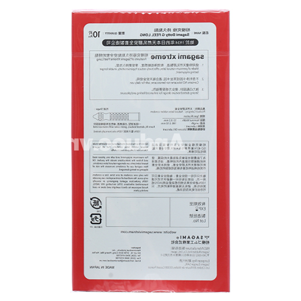 Bao cao su Sagami Xtreme Feel Long có chấm bi nhỏ 55mm hộp 10 cái