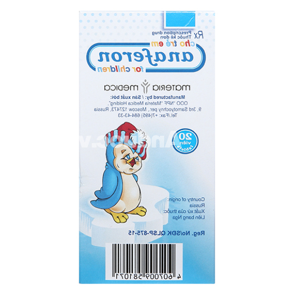 Anaferon for children dự phòng và trị nhiễm virus (1 vỉ x 20 viên)