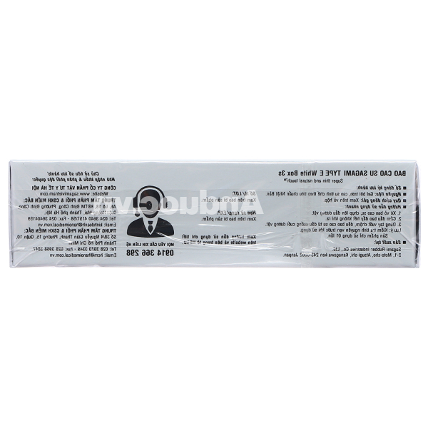 Bao cao su Sagami Xtreme gân nổi, có gai 52mm hộp 3 cái