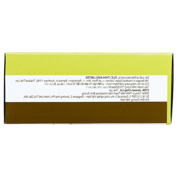 Hỗn dịch uống Motilium 1mg/ml trị triệu chứng nôn và buồn nôn chai 60ml