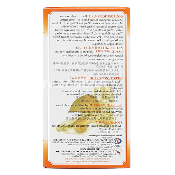 Hoàng Thống Phong giảm triệu chứng đau do gout chai 60 viên