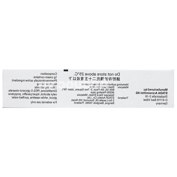 Kem bôi Acyclovir Stada trị nhiễm virus Herpes simplex da tuýp 2g