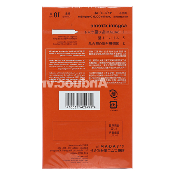 Bao cao su Sagami Xtreme siêu mỏng 52mm hộp 10 cái