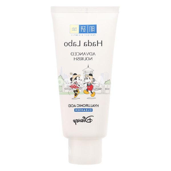 Kem rửa mặt Hada Labo Advanced Nourish dưỡng ẩm da tuýp 80g