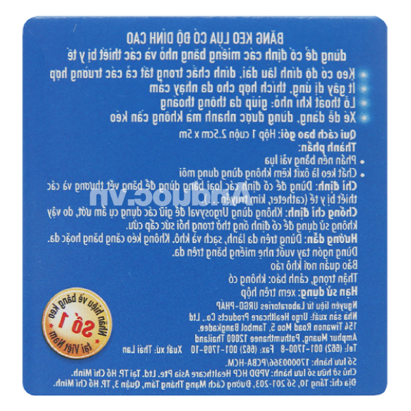 Băng keo lụa có độ dính cao Urgosyval (2.5cm x 5m)