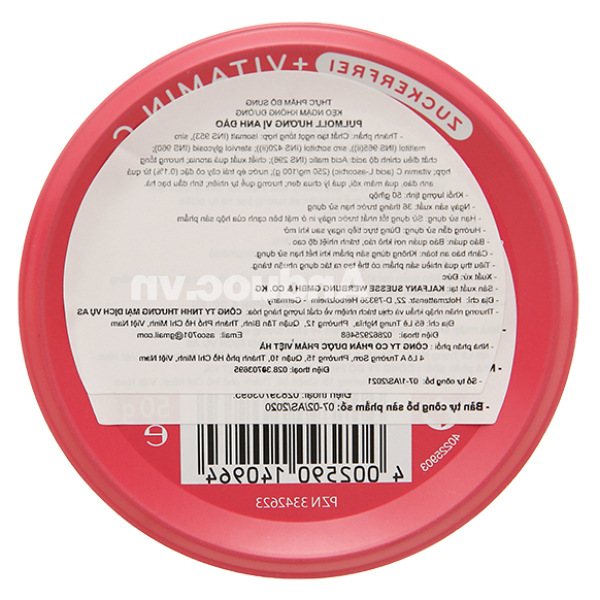 Kẹo ngậm Pulmoll Kirsch vị anh đào hỗ trợ giảm ho hộp 50g