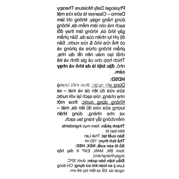 Sữa rửa mặt Physiogel Dermo-Cleanser cho da khô, nhạy cảm chai 150ml