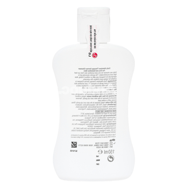 Sữa rửa mặt Physiogel Dermo-Cleanser cho da khô, nhạy cảm chai 150ml