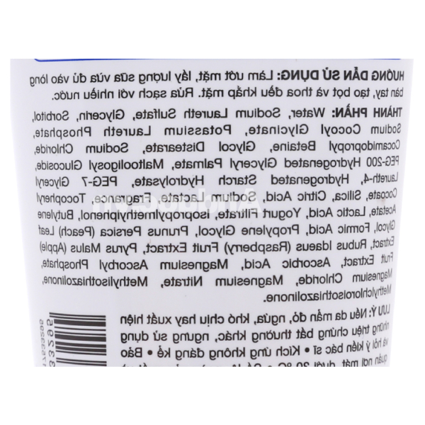 Sữa rửa mặt Acnes Pure White dưỡng da trắng sáng, ngừa mụn tuýp 100g