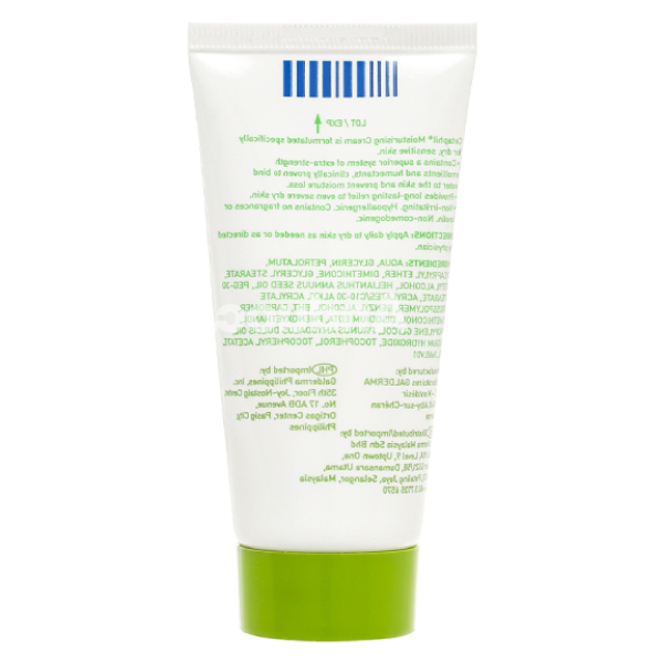 Kem dưỡng ẩm Cetaphil Moisturising làm mềm da tuýp 50g