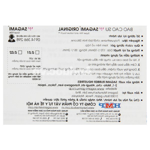 Bao cao su Sagami Original siêu mỏng 0.02 55mm hộp 2 cái